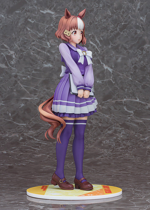 『ウマ娘 シンデレラグレイ』ベルノライト